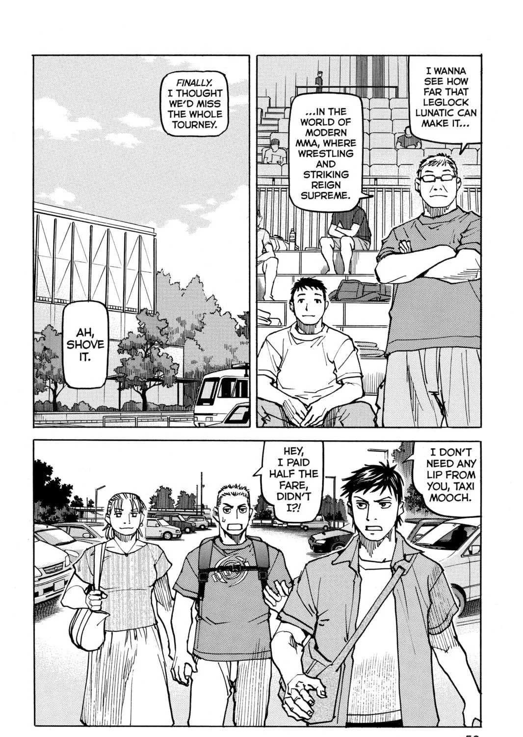Read All-Rounder Meguru chapter 125 image 22 on Lezhin