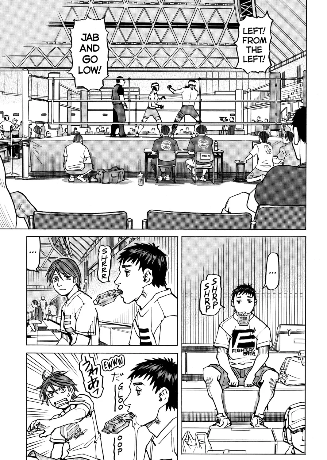 Read All-Rounder Meguru chapter 125 image 24 on Lezhin