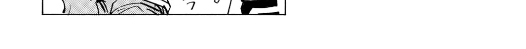 Read All-Rounder Meguru chapter 125 image 25 on Lezhin