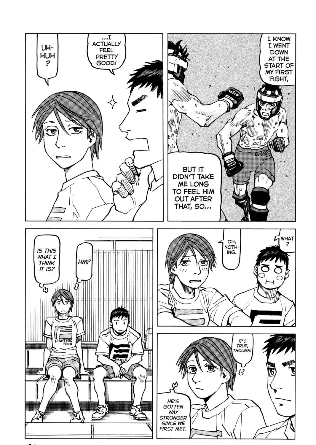 Read All-Rounder Meguru chapter 125 image 28 on Lezhin