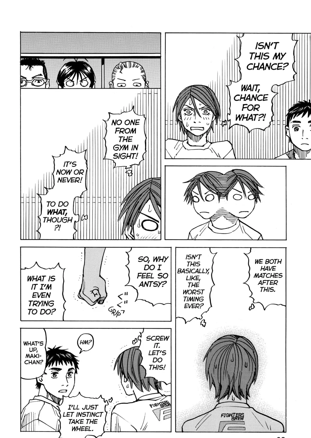 Read All-Rounder Meguru chapter 125 image 30 on Lezhin