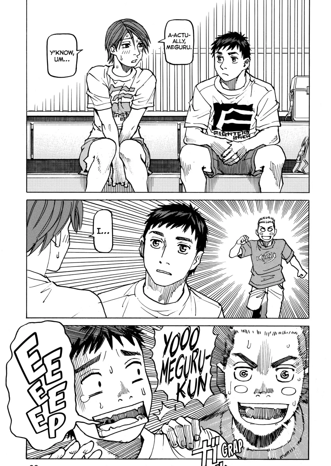 Read All-Rounder Meguru chapter 125 image 32 on Lezhin