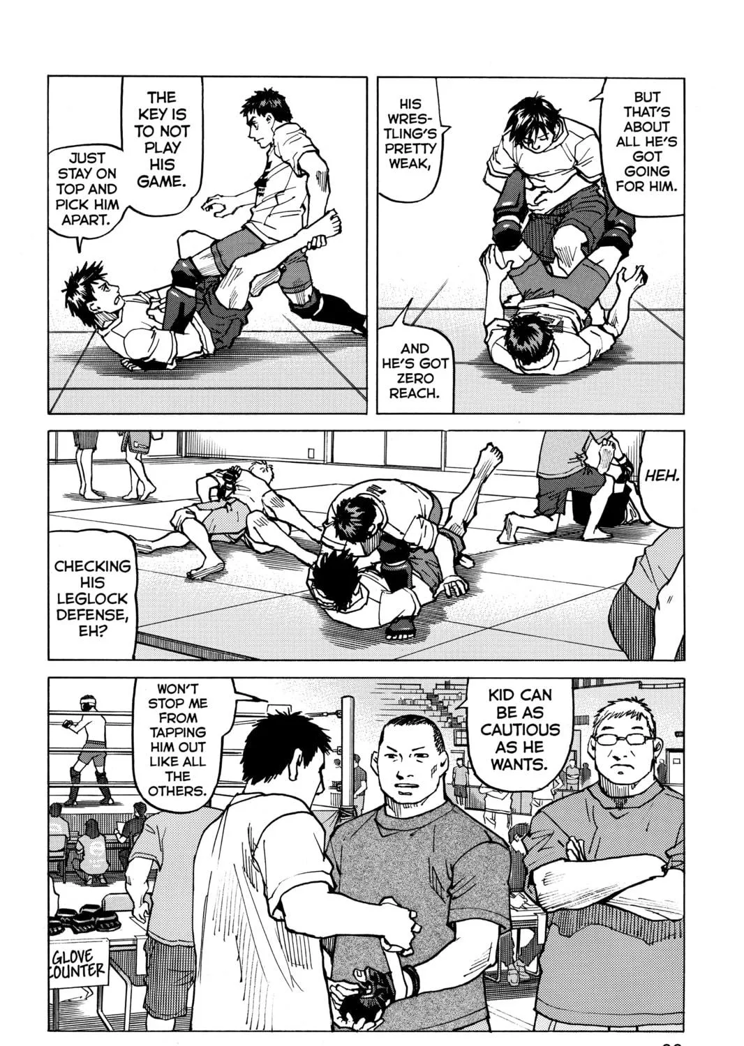 Read All-Rounder Meguru chapter 125 image 38 on Lezhin