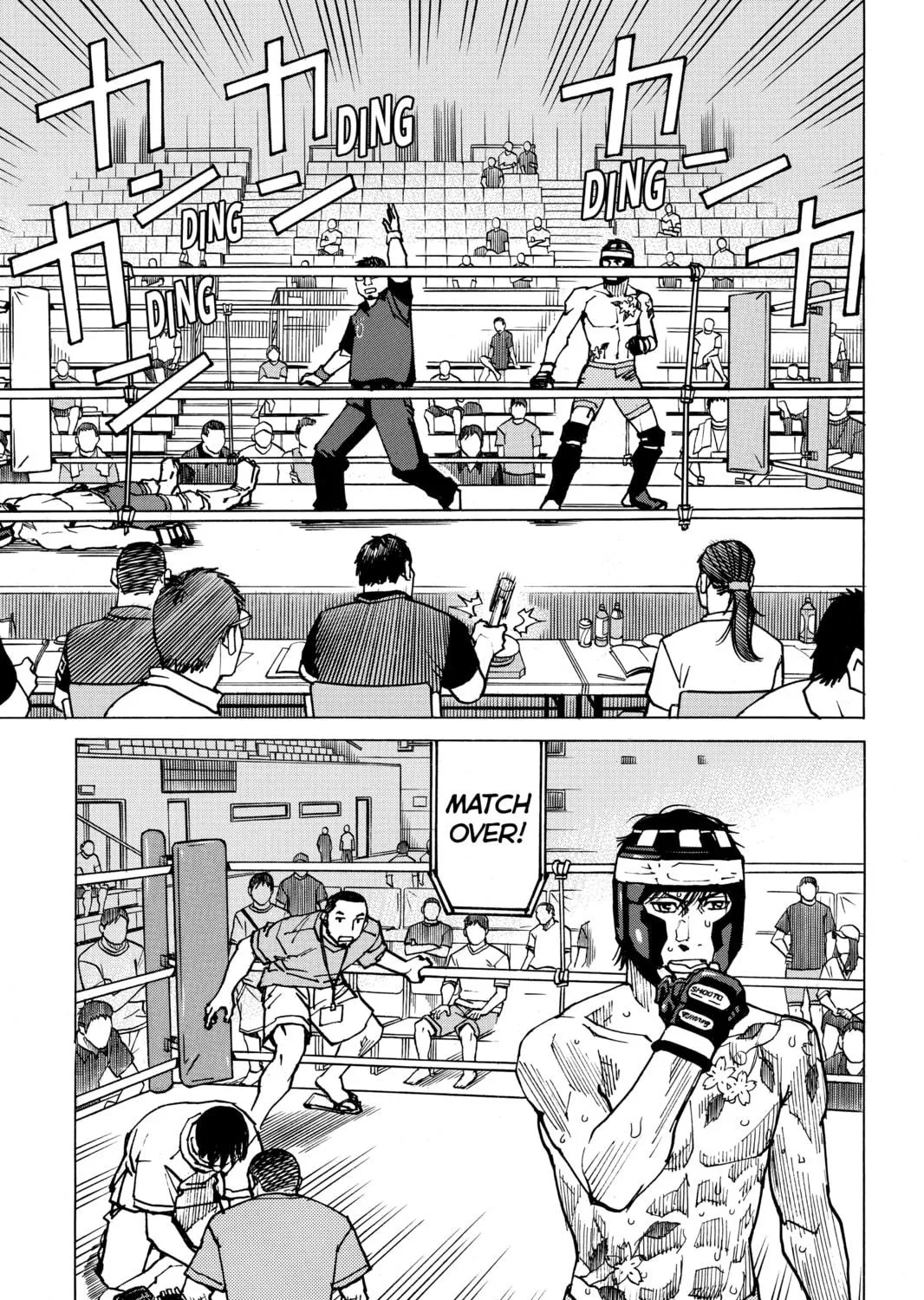 Read All-Rounder Meguru chapter 125 image 4 on Lezhin