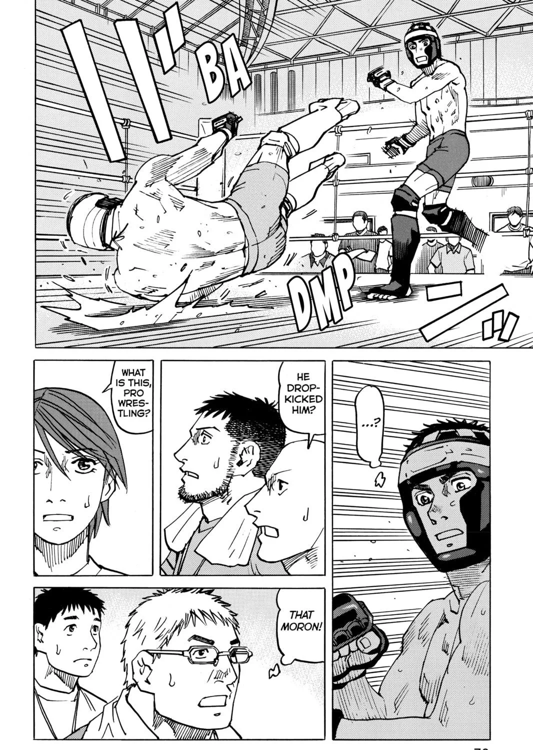 Read All-Rounder Meguru chapter 126 image 18 on Lezhin