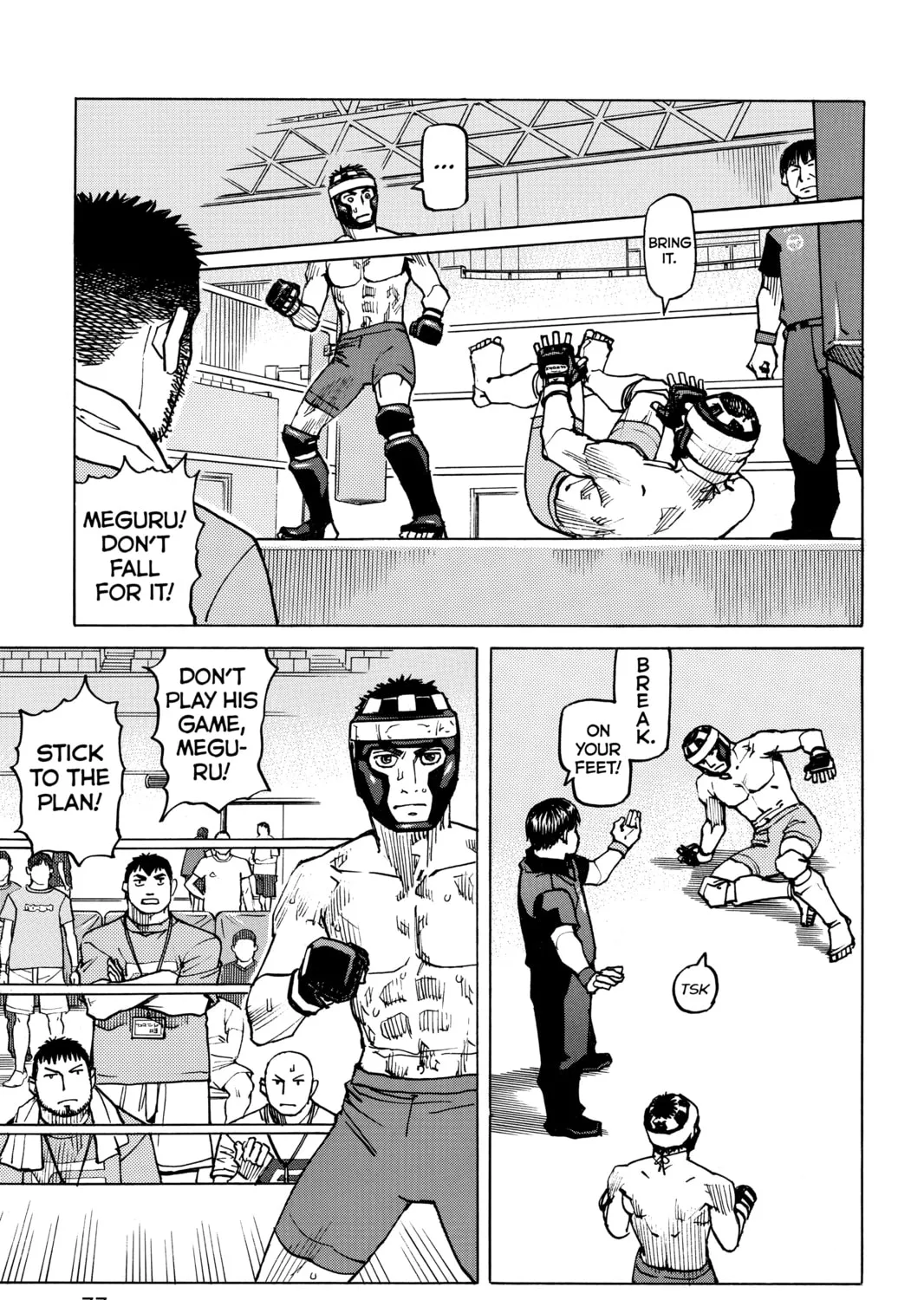 Read All-Rounder Meguru chapter 126 image 20 on Lezhin