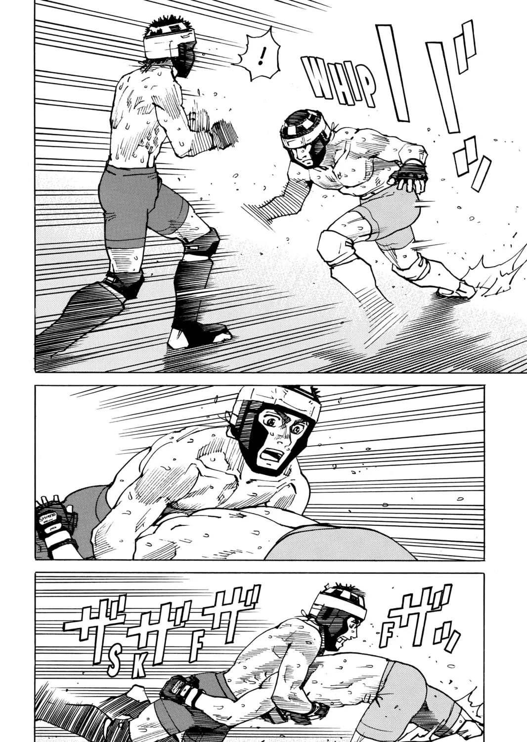 Read All-Rounder Meguru chapter 126 image 30 on Lezhin