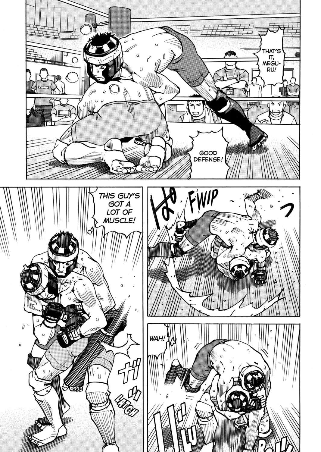 Read All-Rounder Meguru chapter 126 image 32 on Lezhin