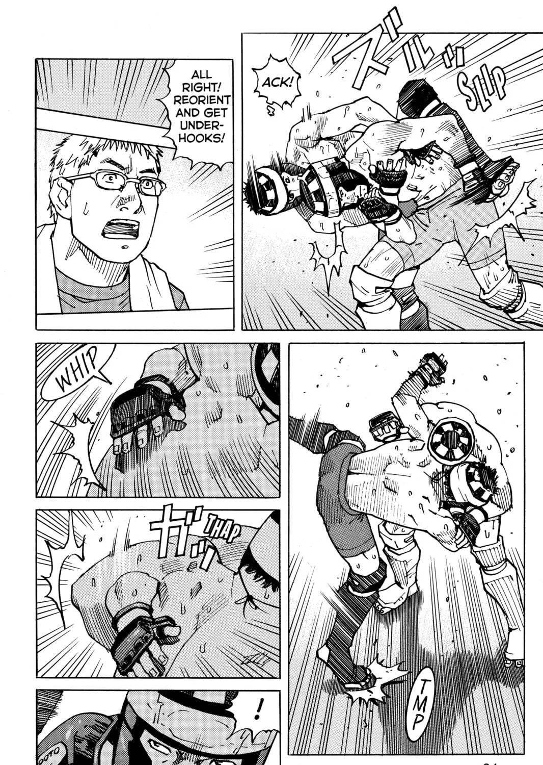 Read All-Rounder Meguru chapter 126 image 34 on Lezhin