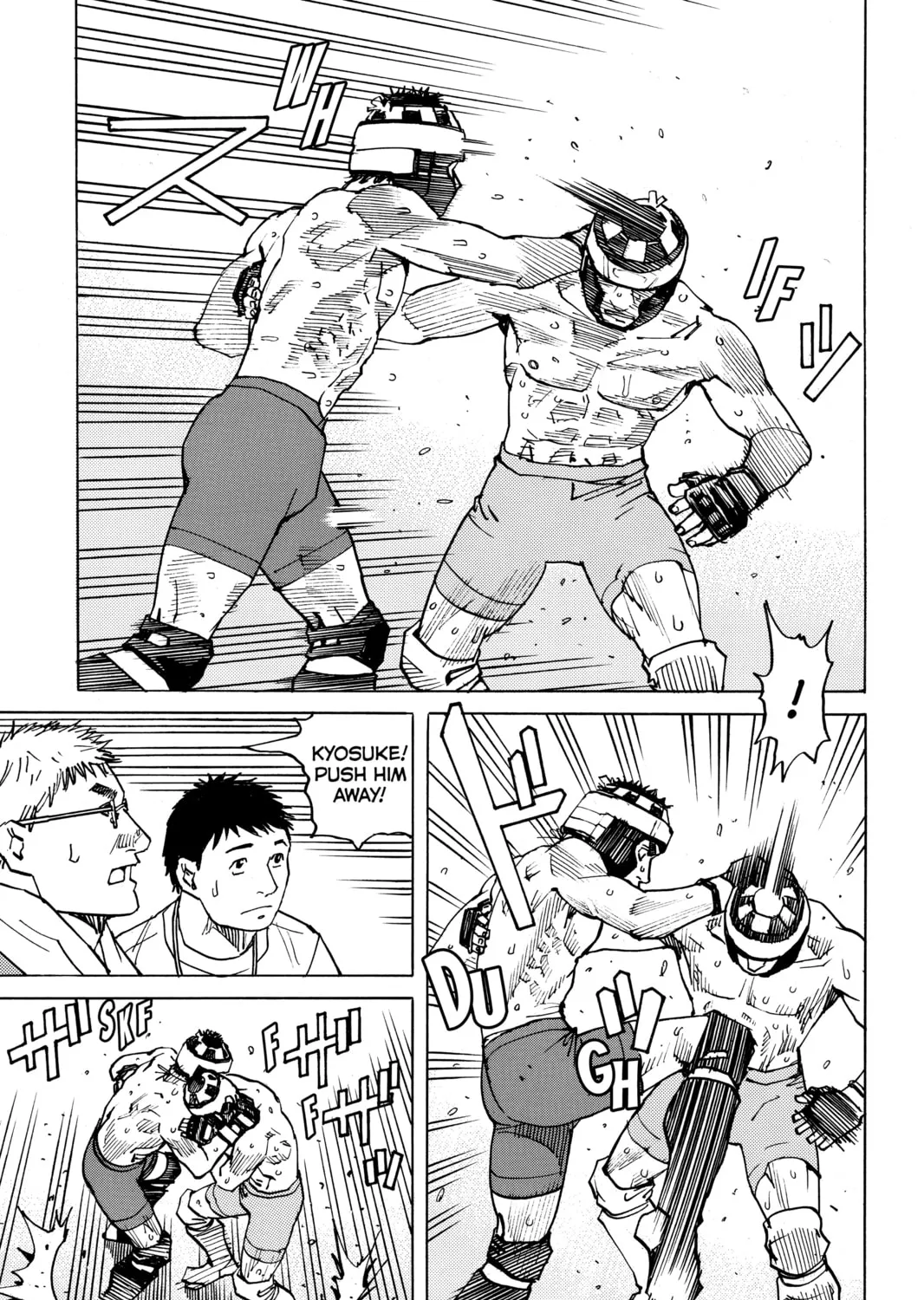 Read All-Rounder Meguru chapter 126 image 36 on Lezhin