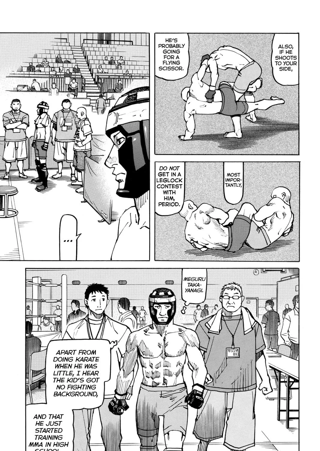 Read All-Rounder Meguru chapter 126 image 4 on Lezhin