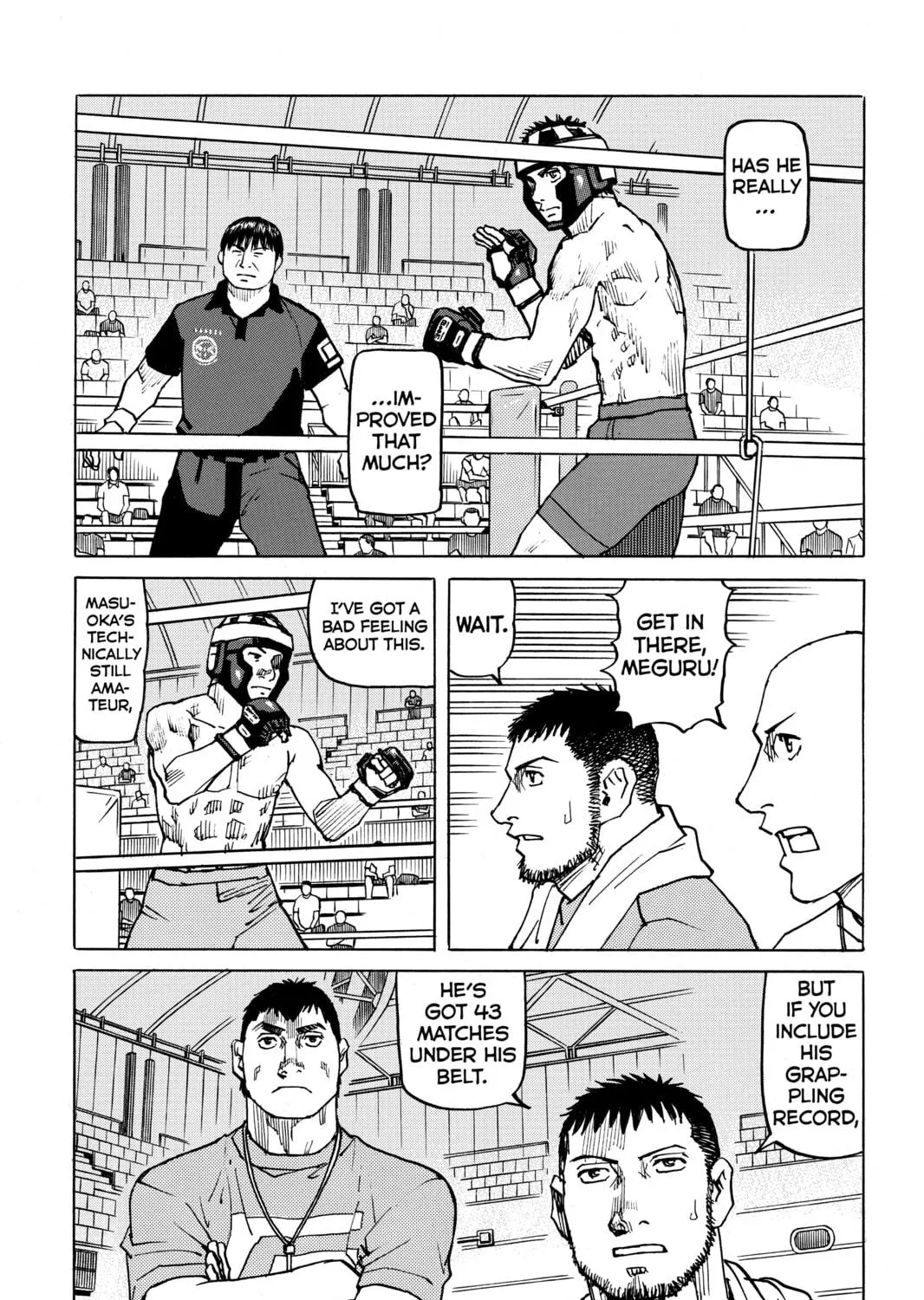 Read All-Rounder Meguru chapter 126 image 40 on Lezhin