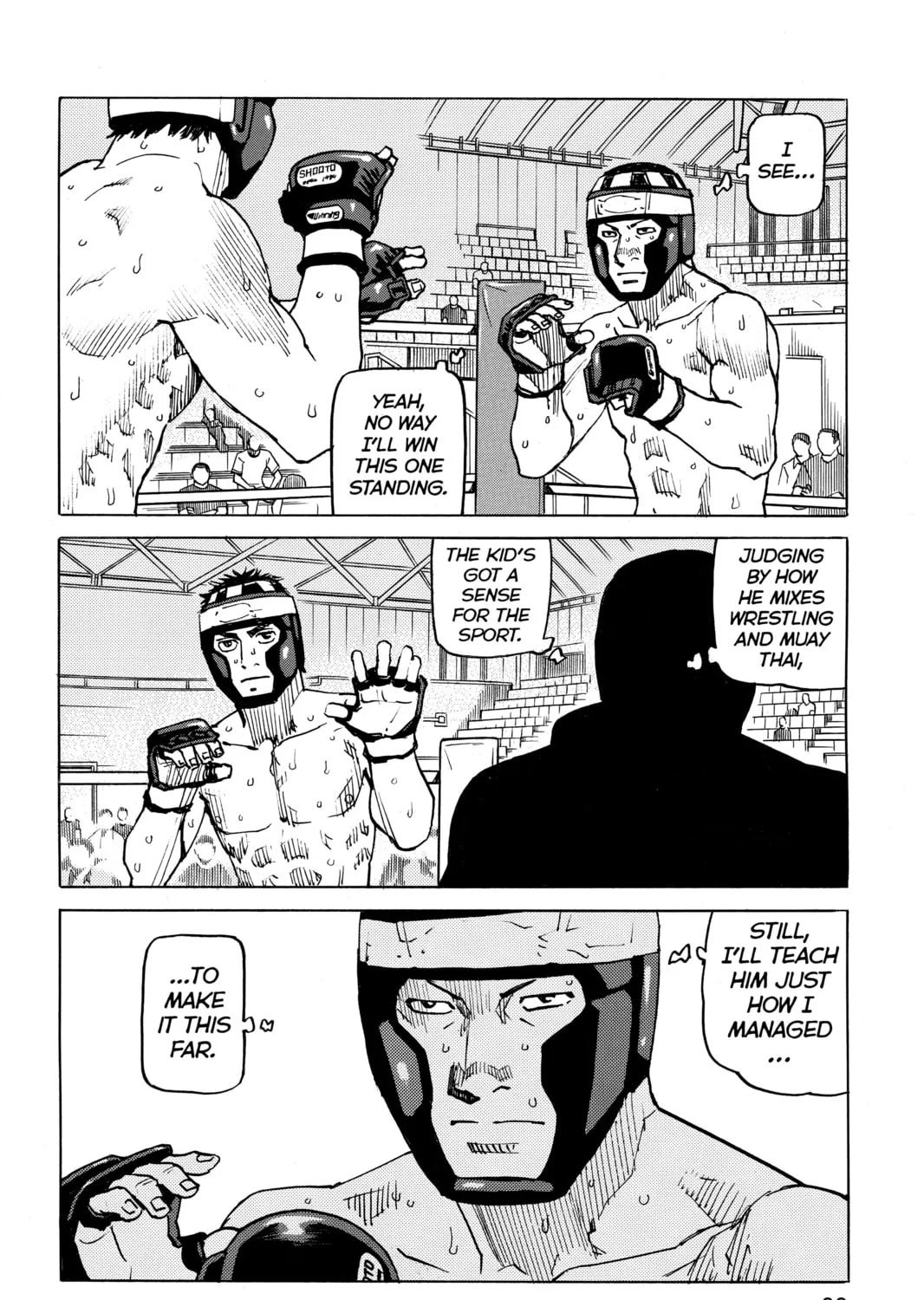 Read All-Rounder Meguru chapter 126 image 42 on Lezhin