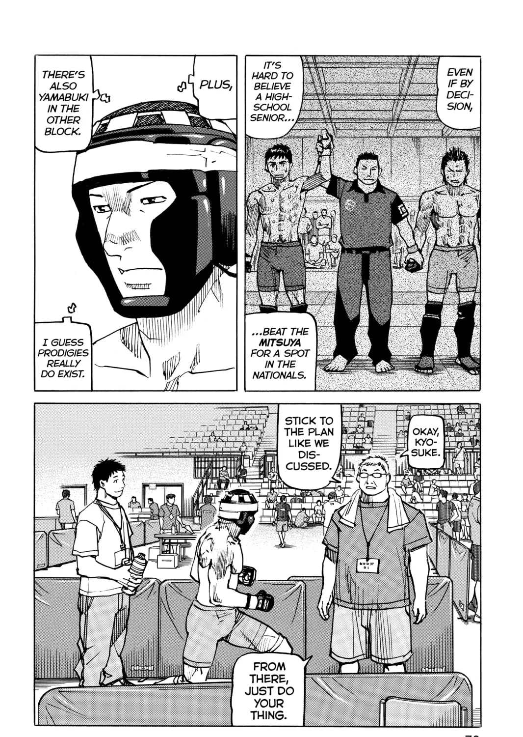 Read All-Rounder Meguru chapter 126 image 6 on Lezhin