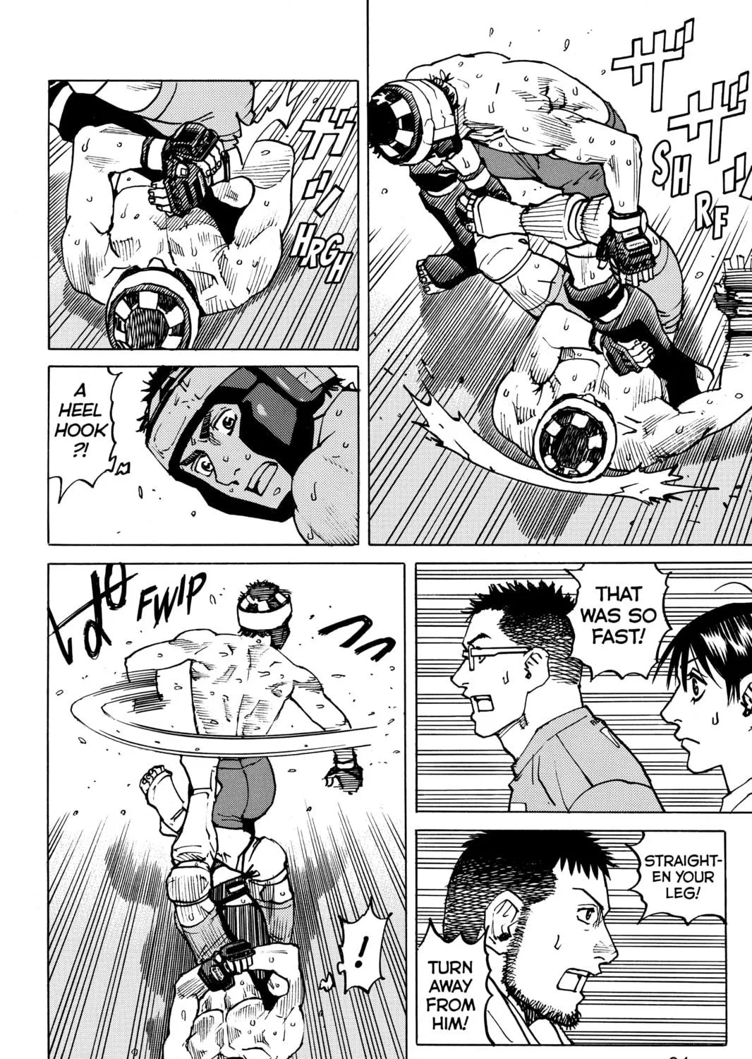 Read All-Rounder Meguru chapter 127 image 10 on Lezhin