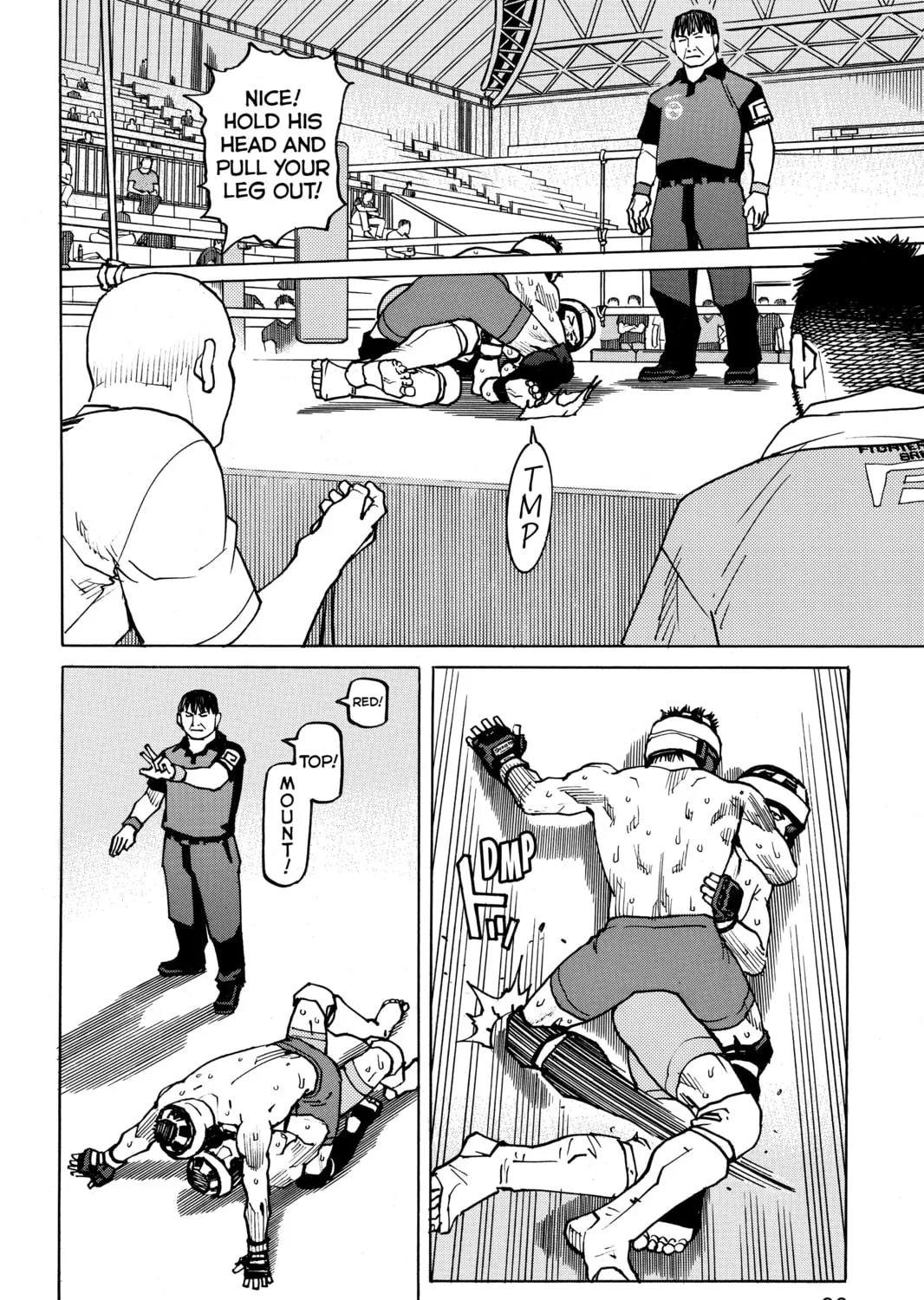 Read All-Rounder Meguru chapter 127 image 14 on Lezhin