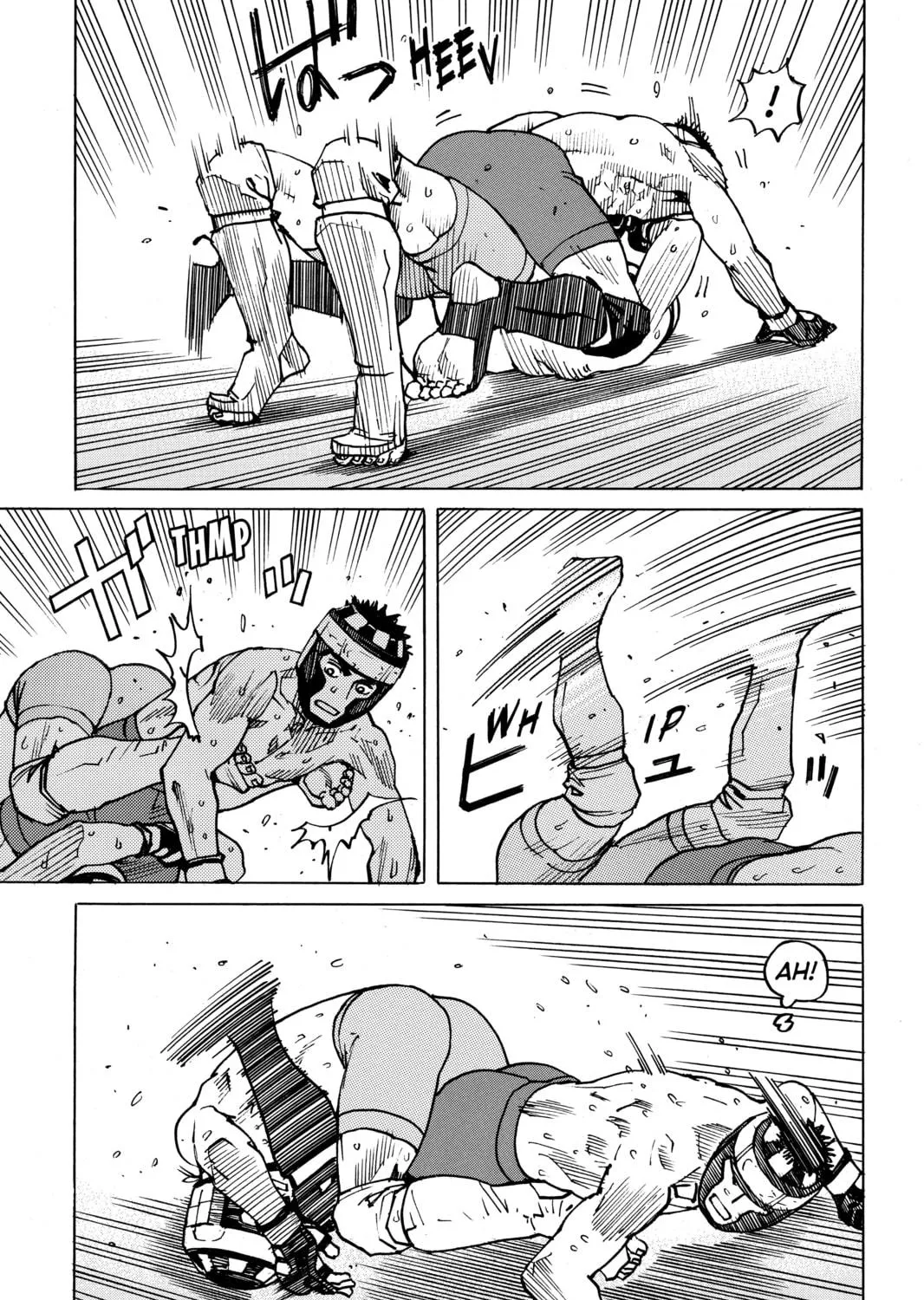 Read All-Rounder Meguru chapter 127 image 16 on Lezhin