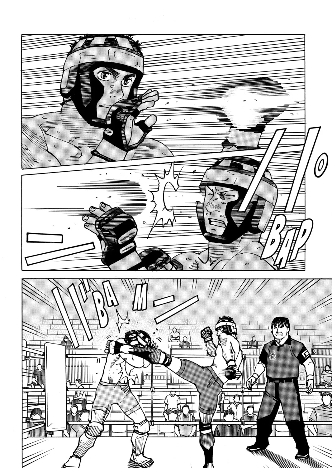 Read All-Rounder Meguru chapter 127 image 2 on Lezhin