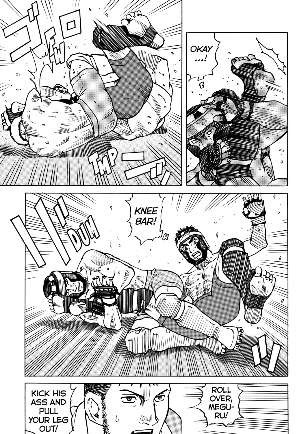Read All-Rounder Meguru chapter 127 image 20 on Lezhin