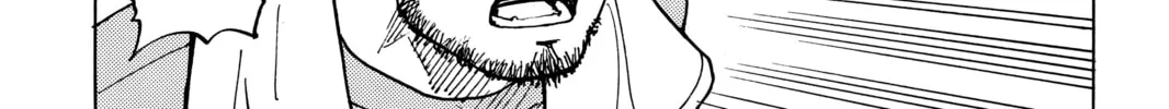 Read All-Rounder Meguru chapter 127 image 21 on Lezhin