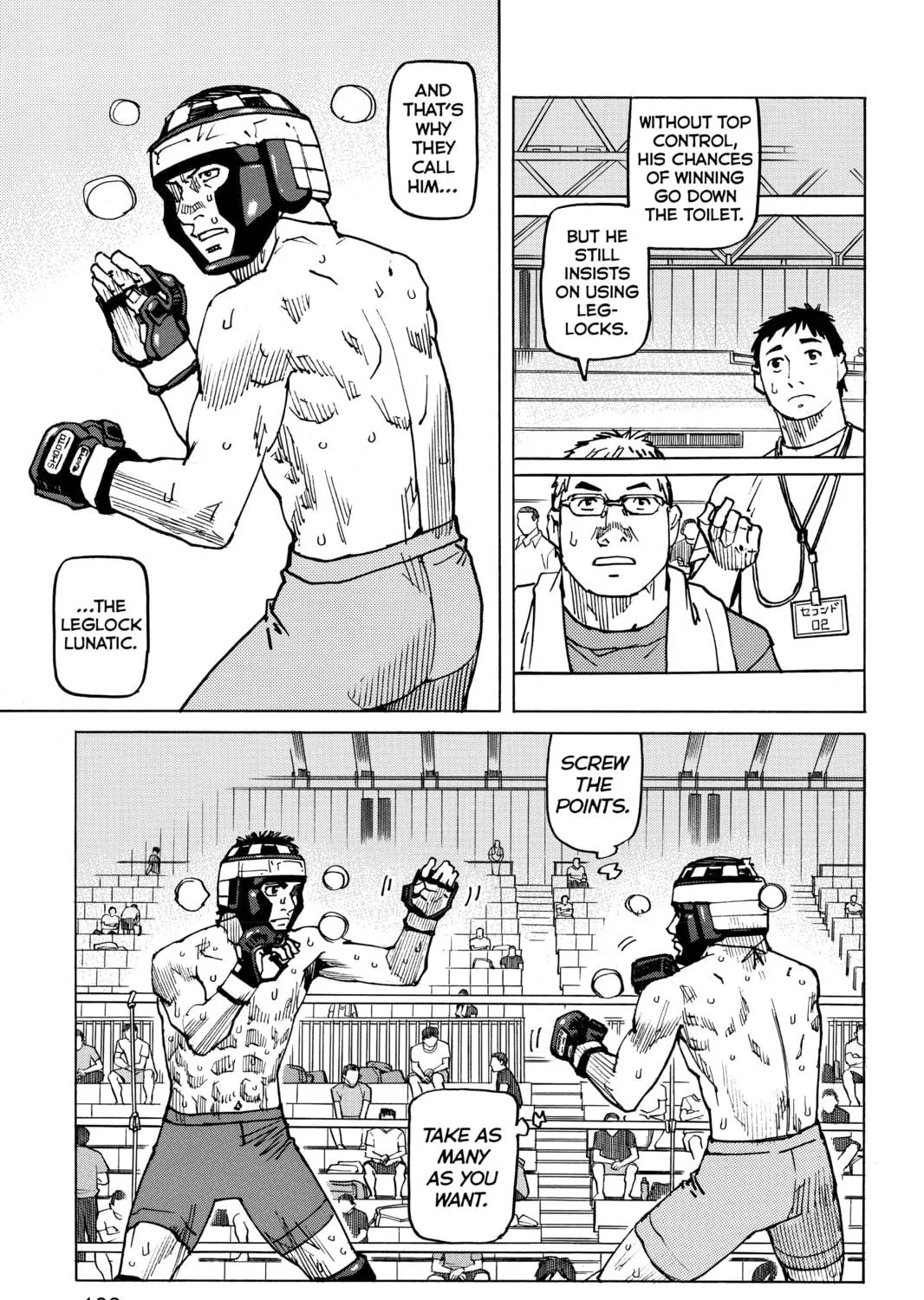 Read All-Rounder Meguru chapter 127 image 28 on Lezhin