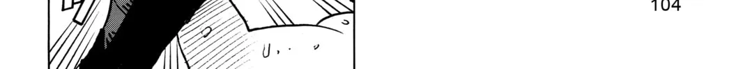 Read All-Rounder Meguru chapter 127 image 31 on Lezhin