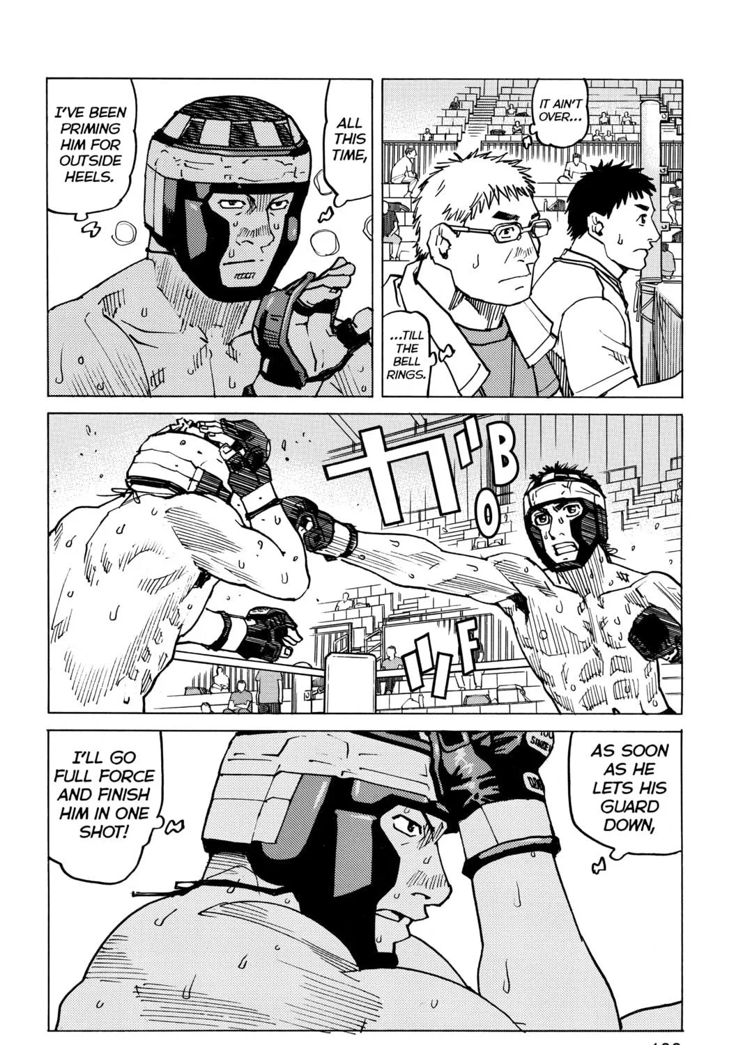 Read All-Rounder Meguru chapter 127 image 38 on Lezhin