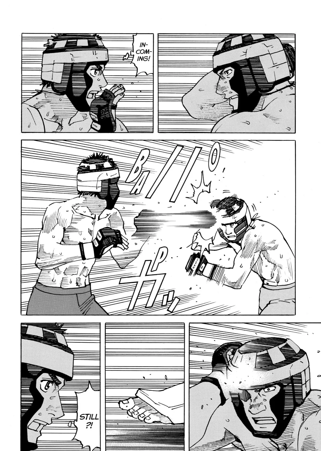 Read All-Rounder Meguru chapter 127 image 6 on Lezhin
