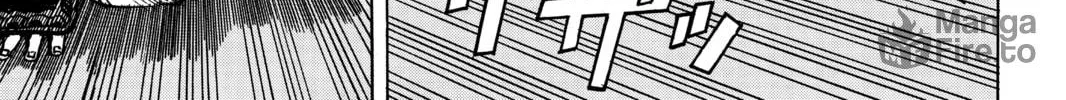 Read All-Rounder Meguru chapter 127 image 9 on Lezhin