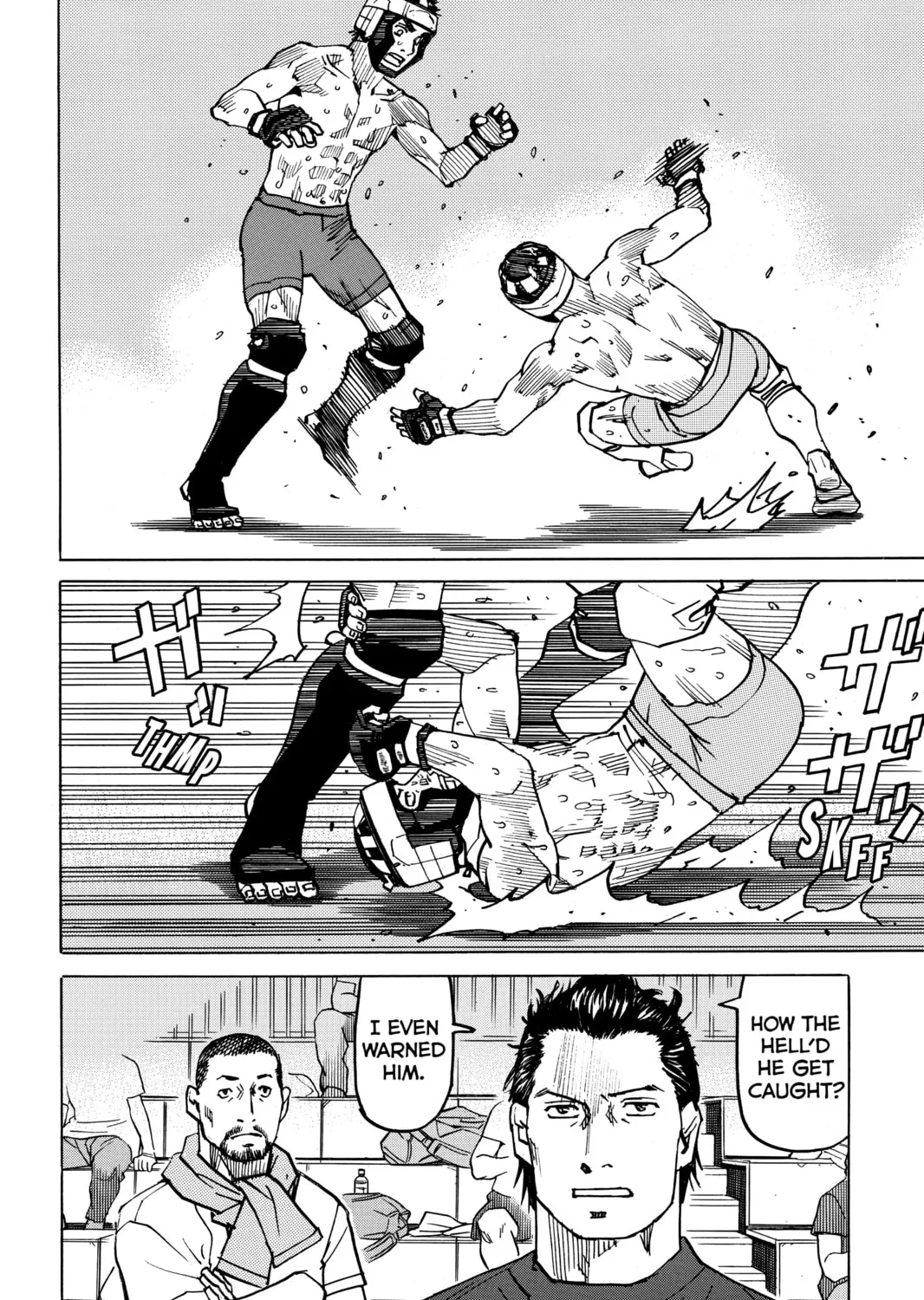 Read All-Rounder Meguru chapter 128 image 14 on Lezhin