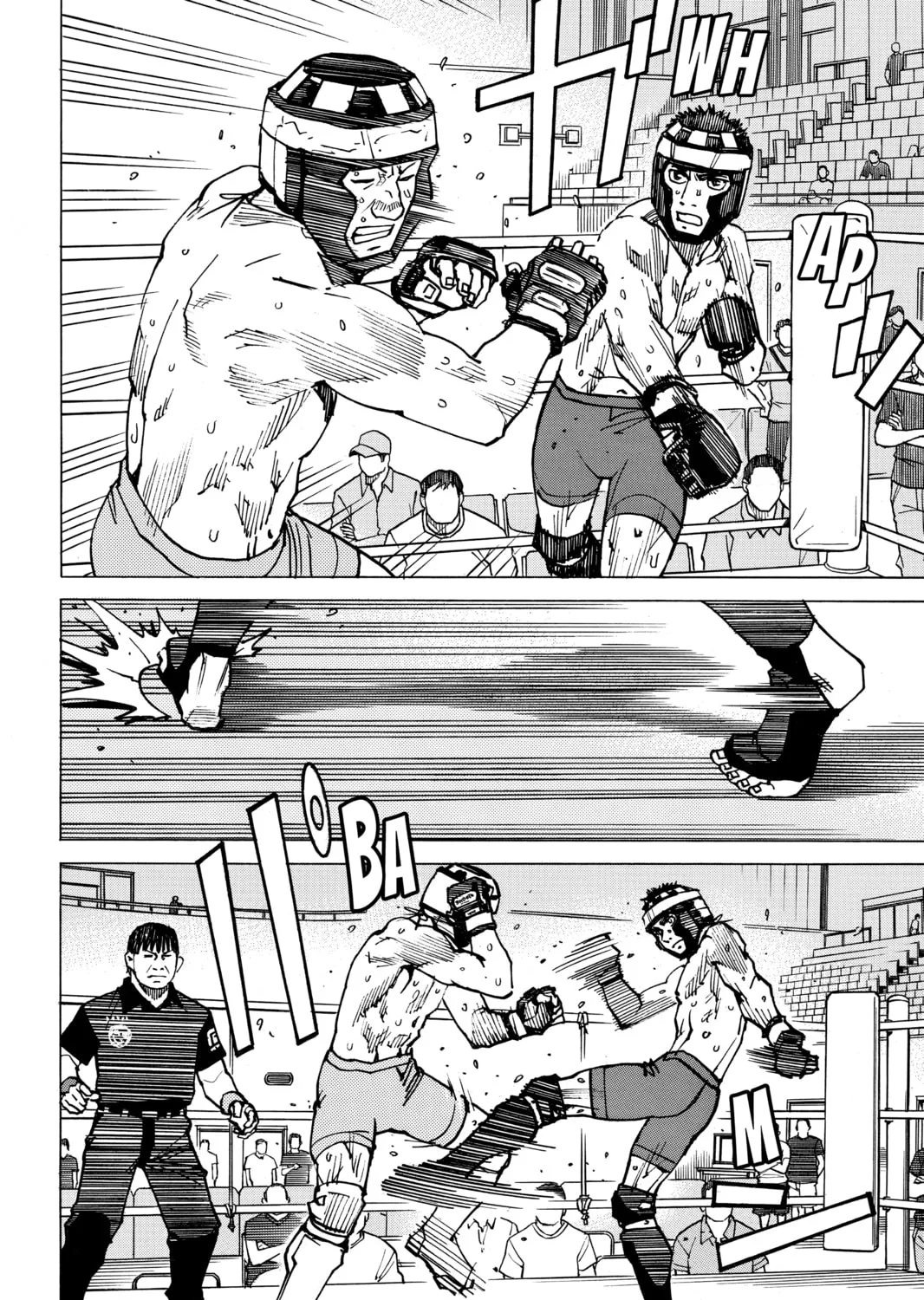 Read All-Rounder Meguru chapter 128 image 2 on Lezhin
