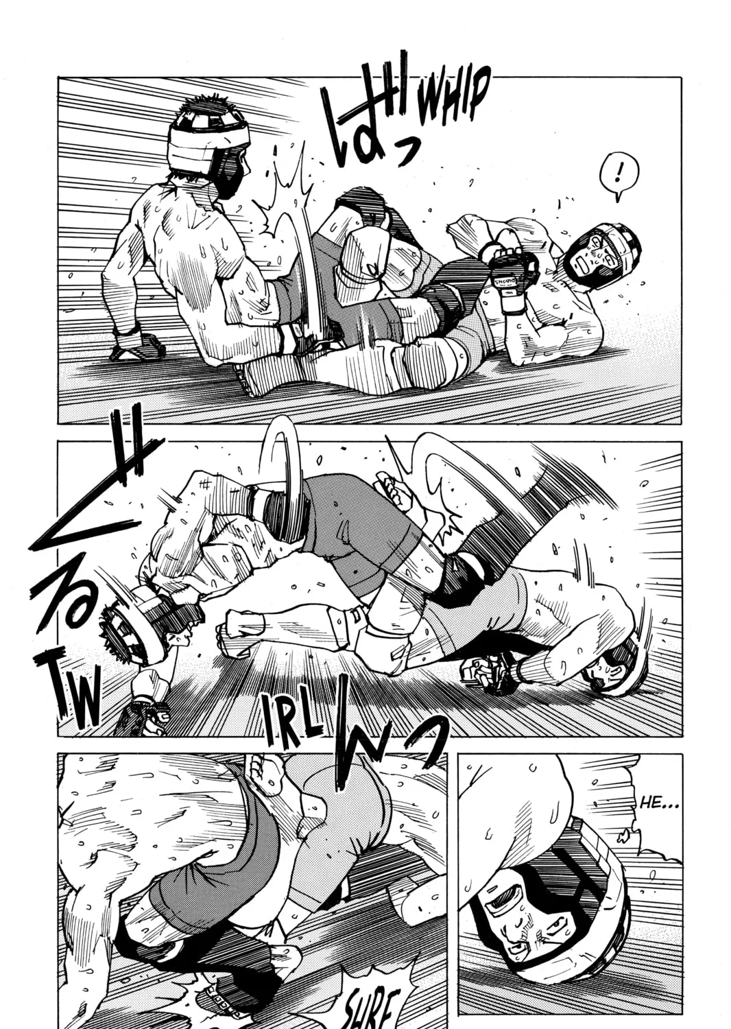 Read All-Rounder Meguru chapter 128 image 20 on Lezhin