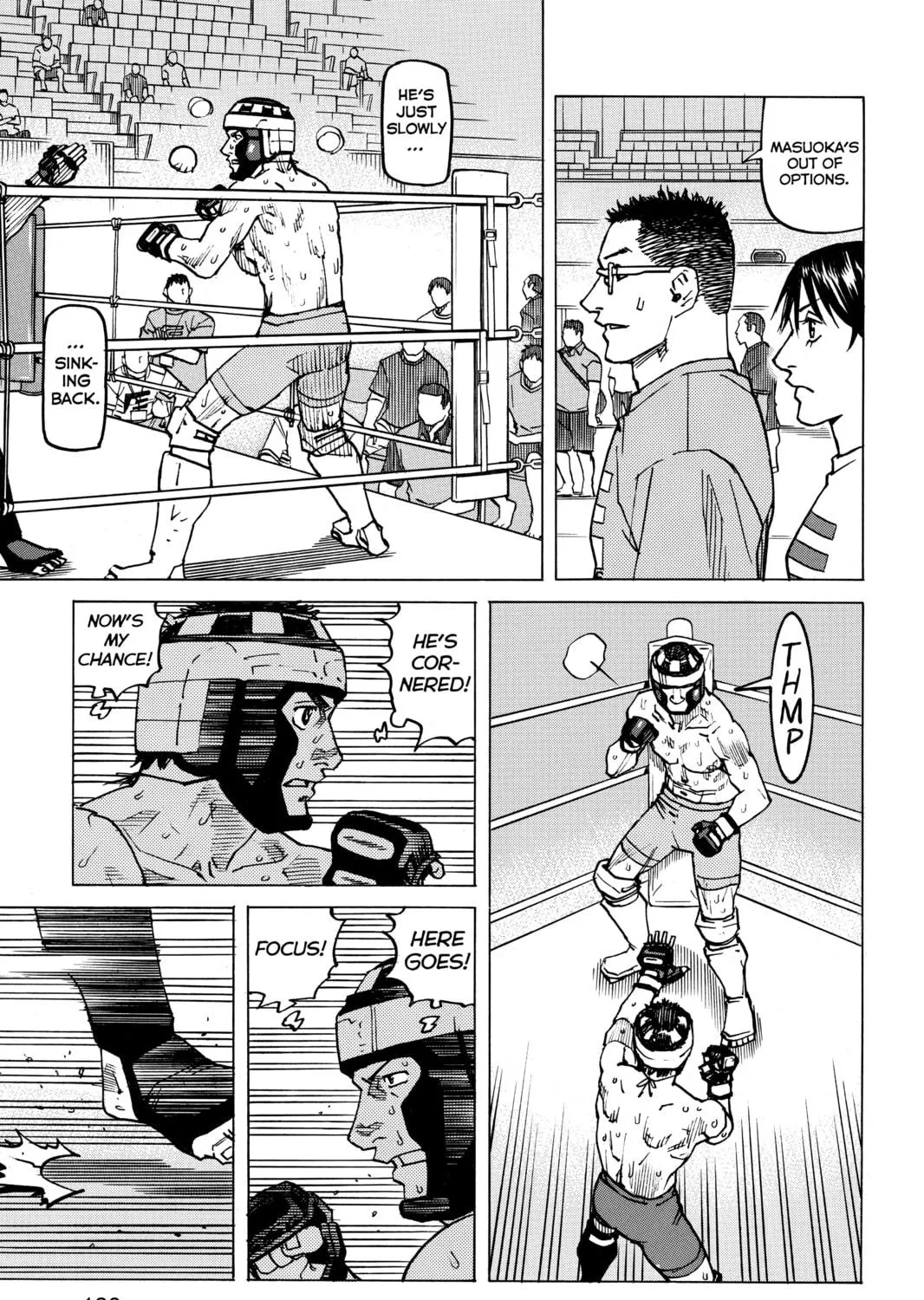 Read All-Rounder Meguru chapter 128 image 28 on Lezhin