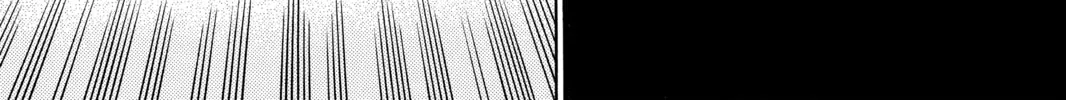 Read All-Rounder Meguru chapter 128 image 33 on Lezhin