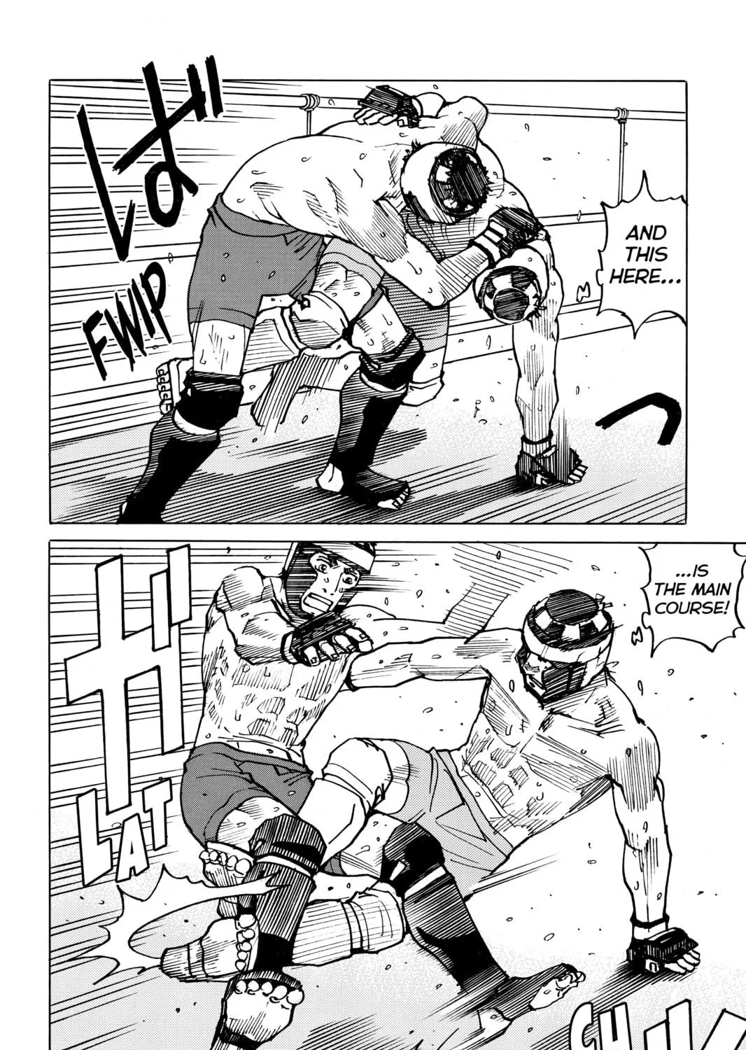 Read All-Rounder Meguru chapter 128 image 38 on Lezhin