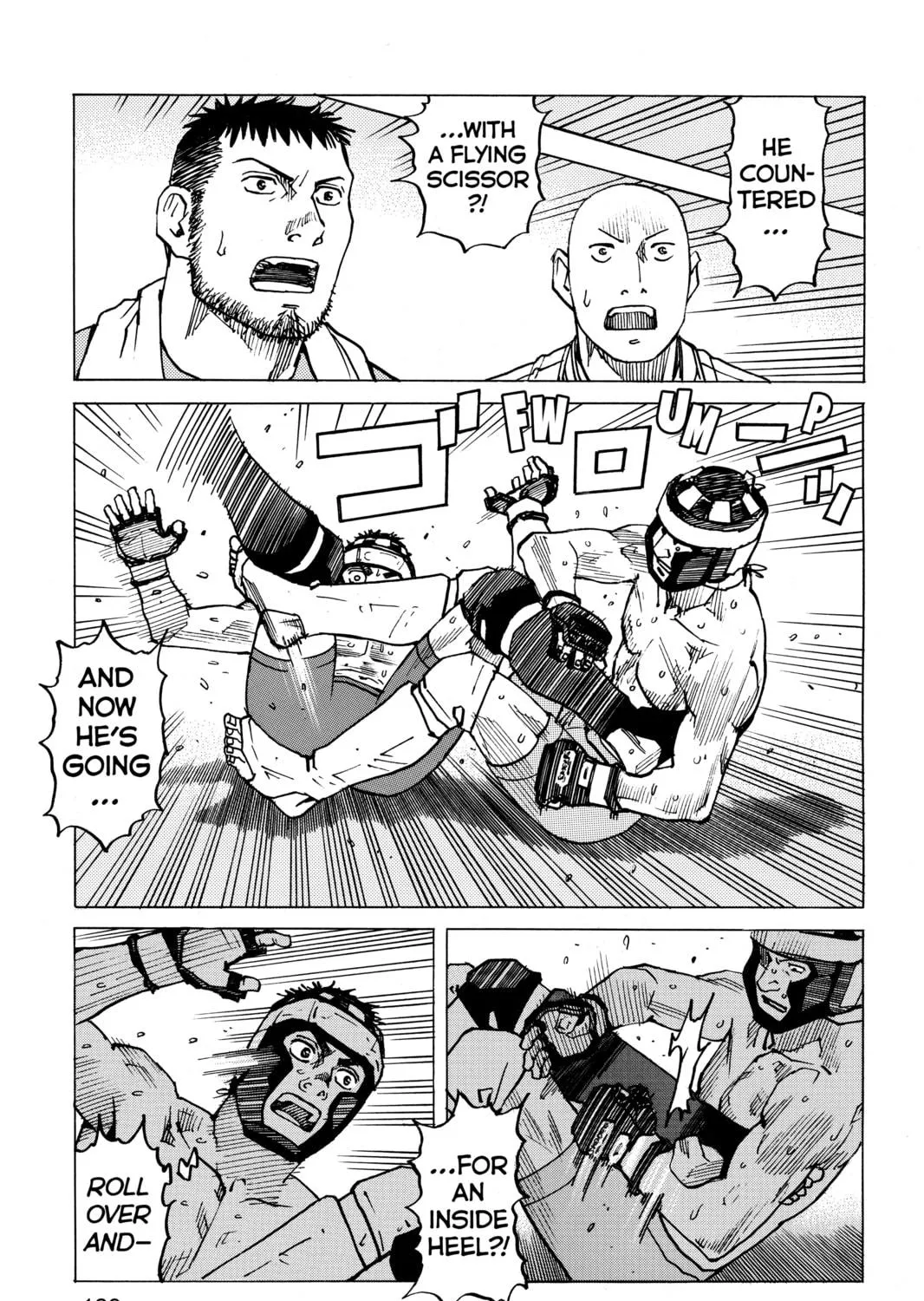 Read All-Rounder Meguru chapter 128 image 40 on Lezhin