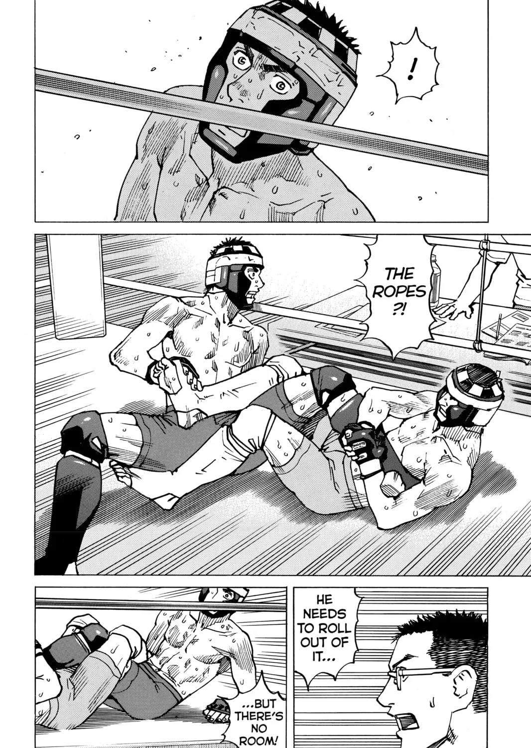 Read All-Rounder Meguru chapter 128 image 42 on Lezhin