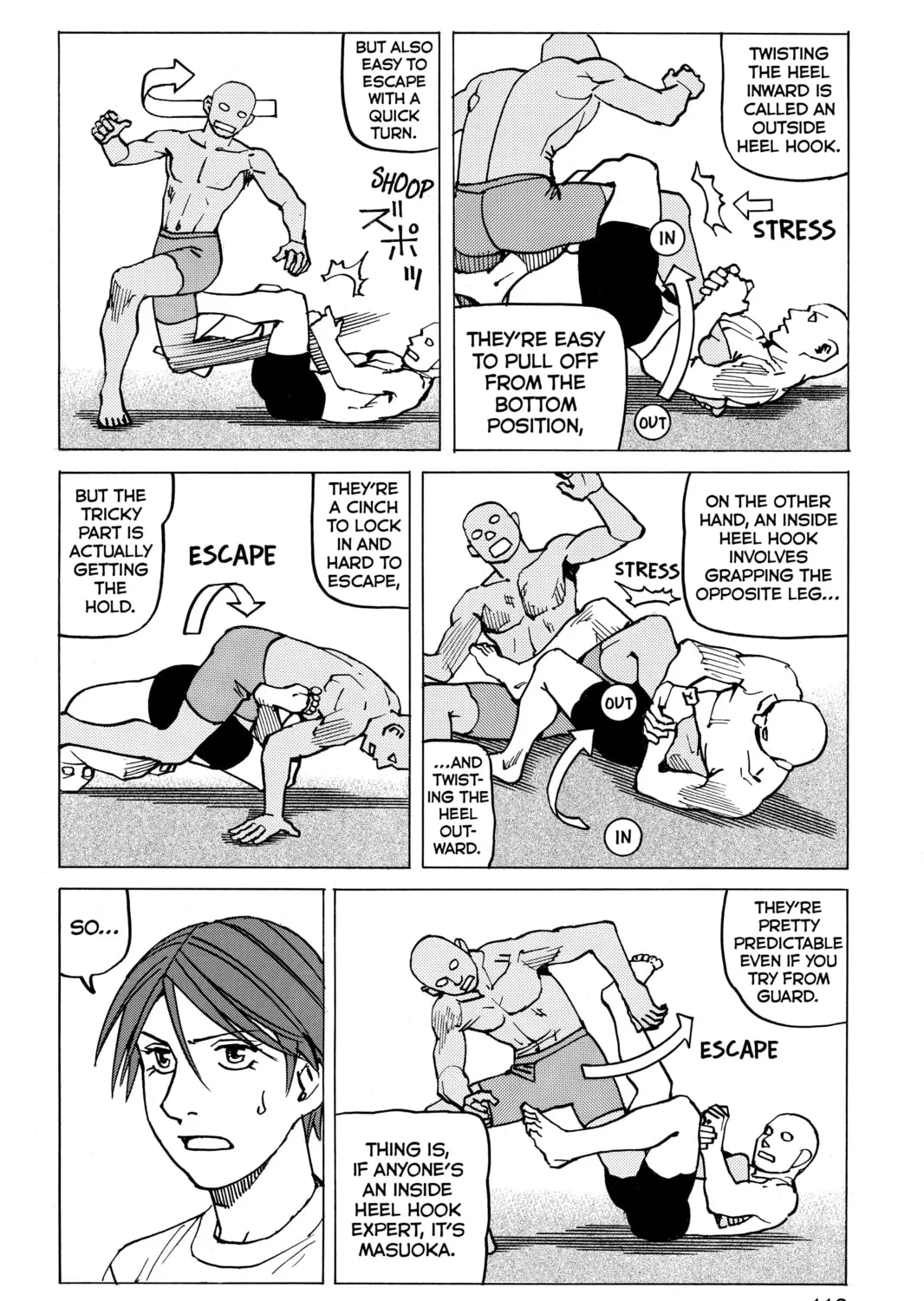Read All-Rounder Meguru chapter 128 image 6 on Lezhin