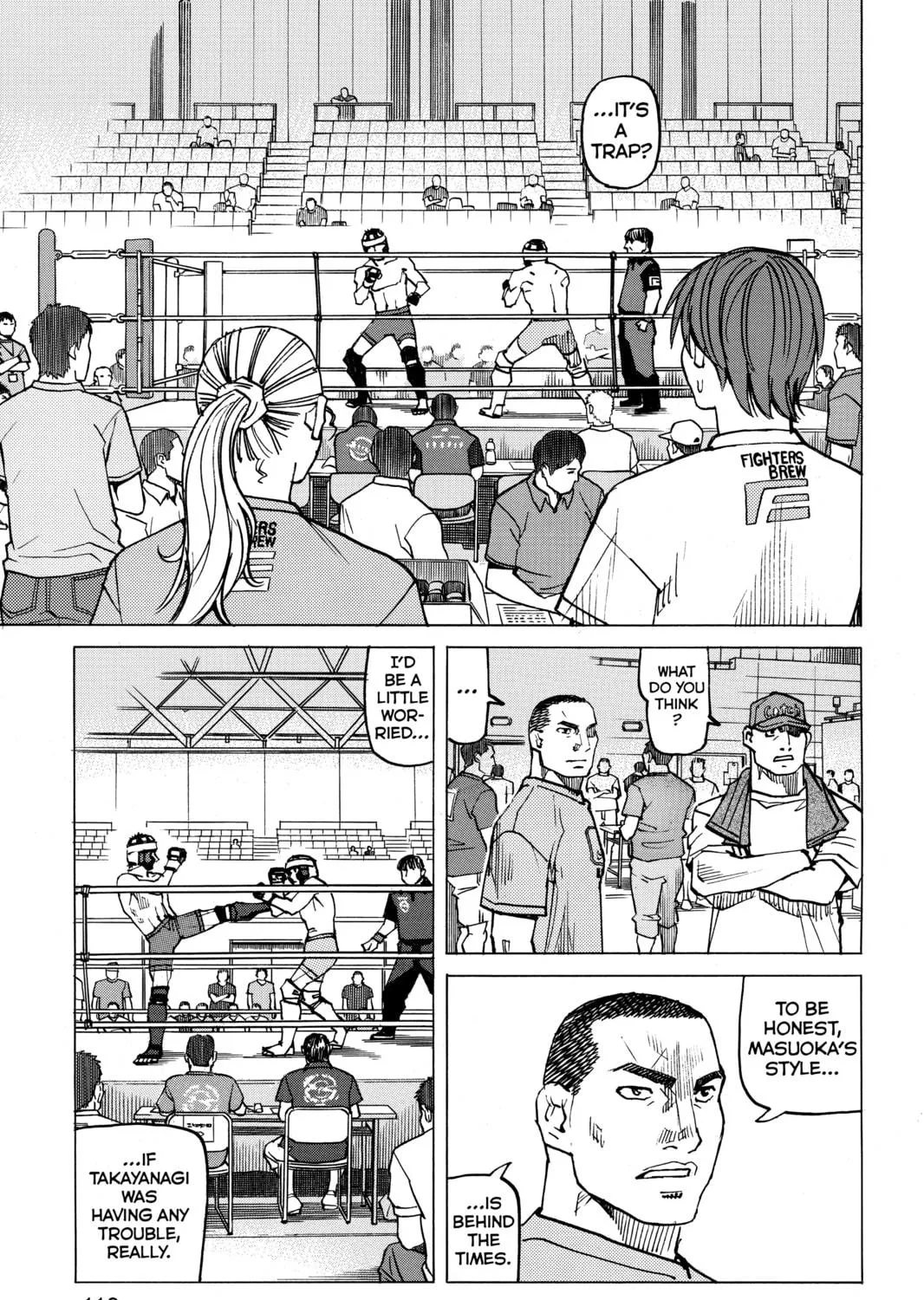 Read All-Rounder Meguru chapter 128 image 8 on Lezhin