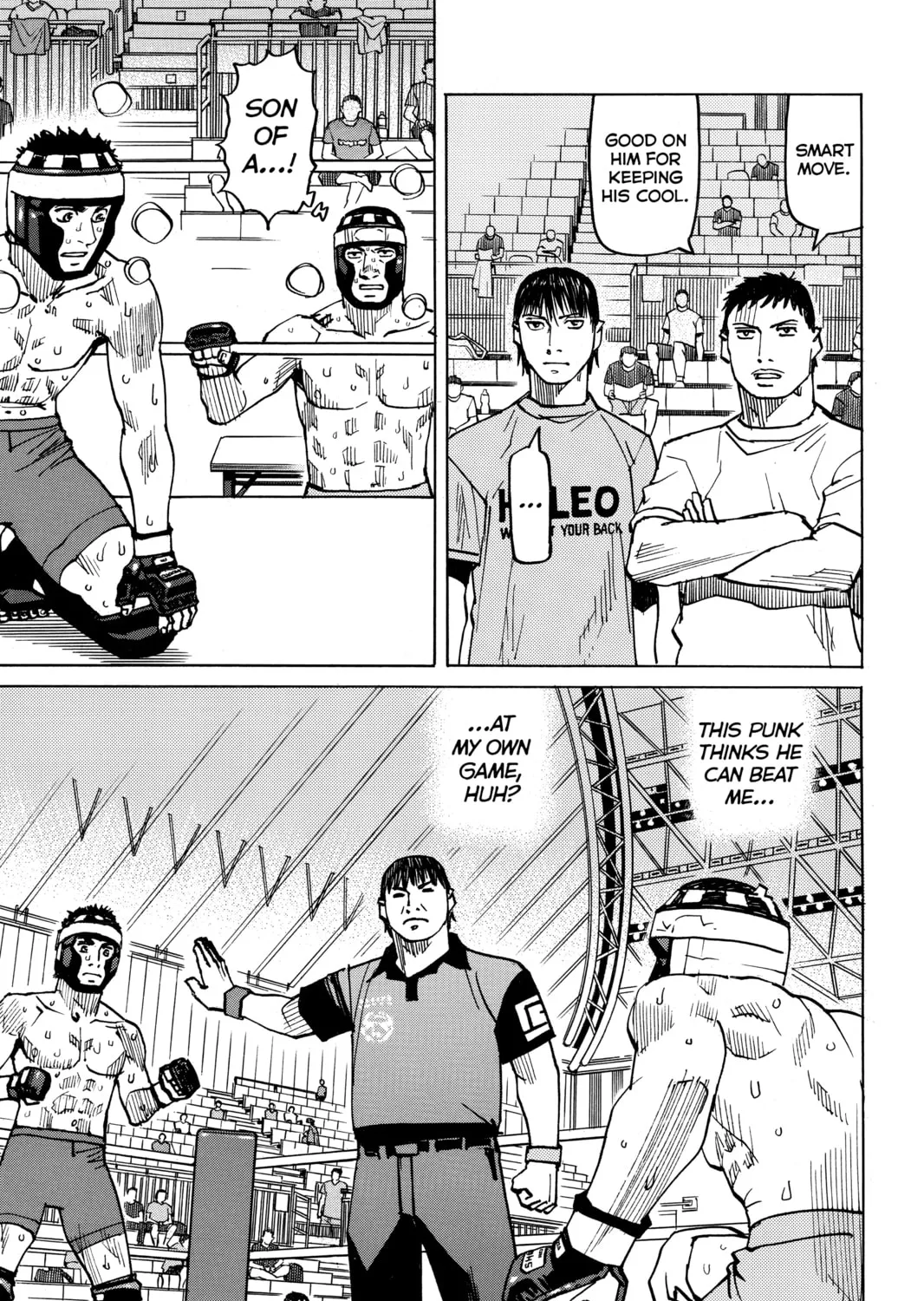 Read All-Rounder Meguru chapter 129 image 12 on Lezhin