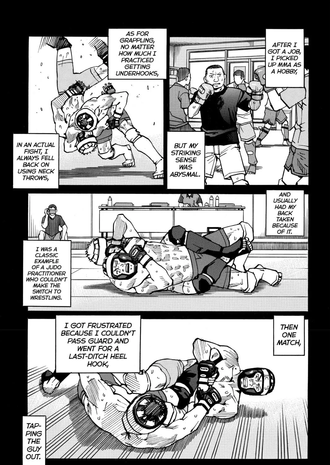 Read All-Rounder Meguru chapter 129 image 16 on Lezhin