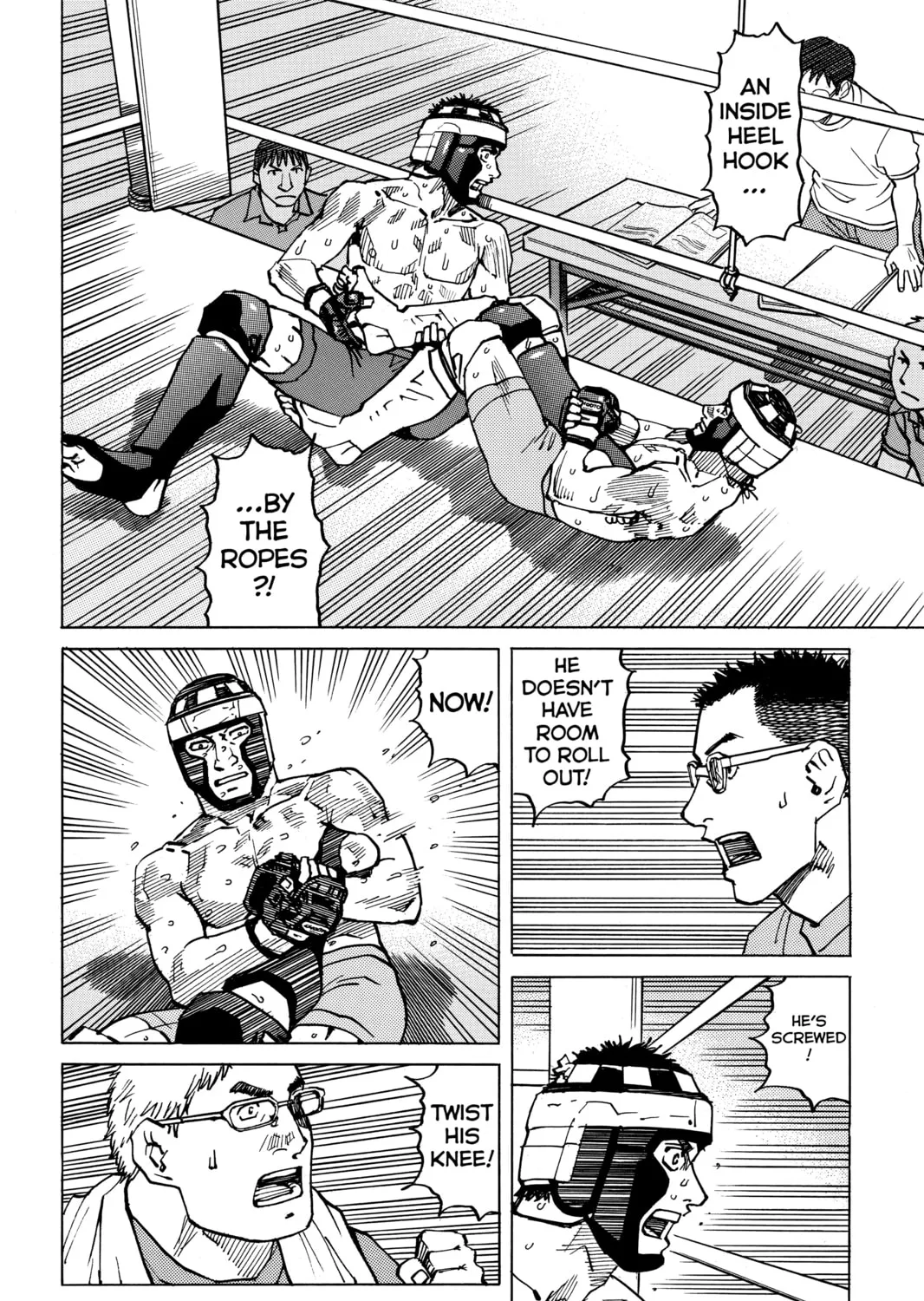 Read All-Rounder Meguru chapter 129 image 2 on Lezhin