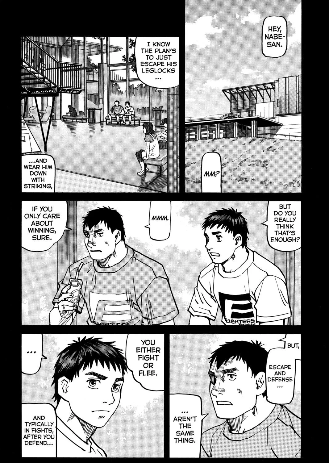 Read All-Rounder Meguru chapter 129 image 34 on Lezhin