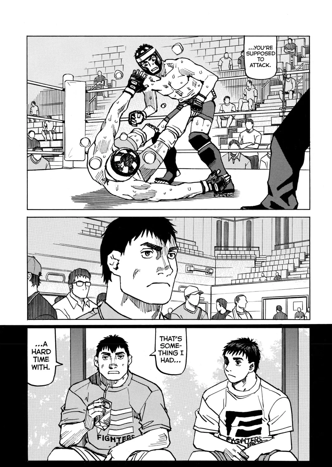 Read All-Rounder Meguru chapter 129 image 36 on Lezhin