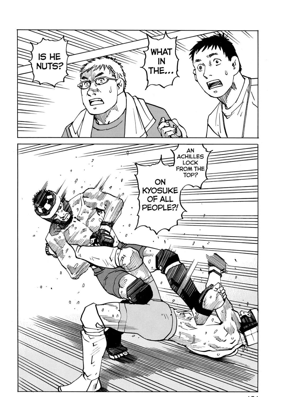 Read All-Rounder Meguru chapter 129 image 42 on Lezhin