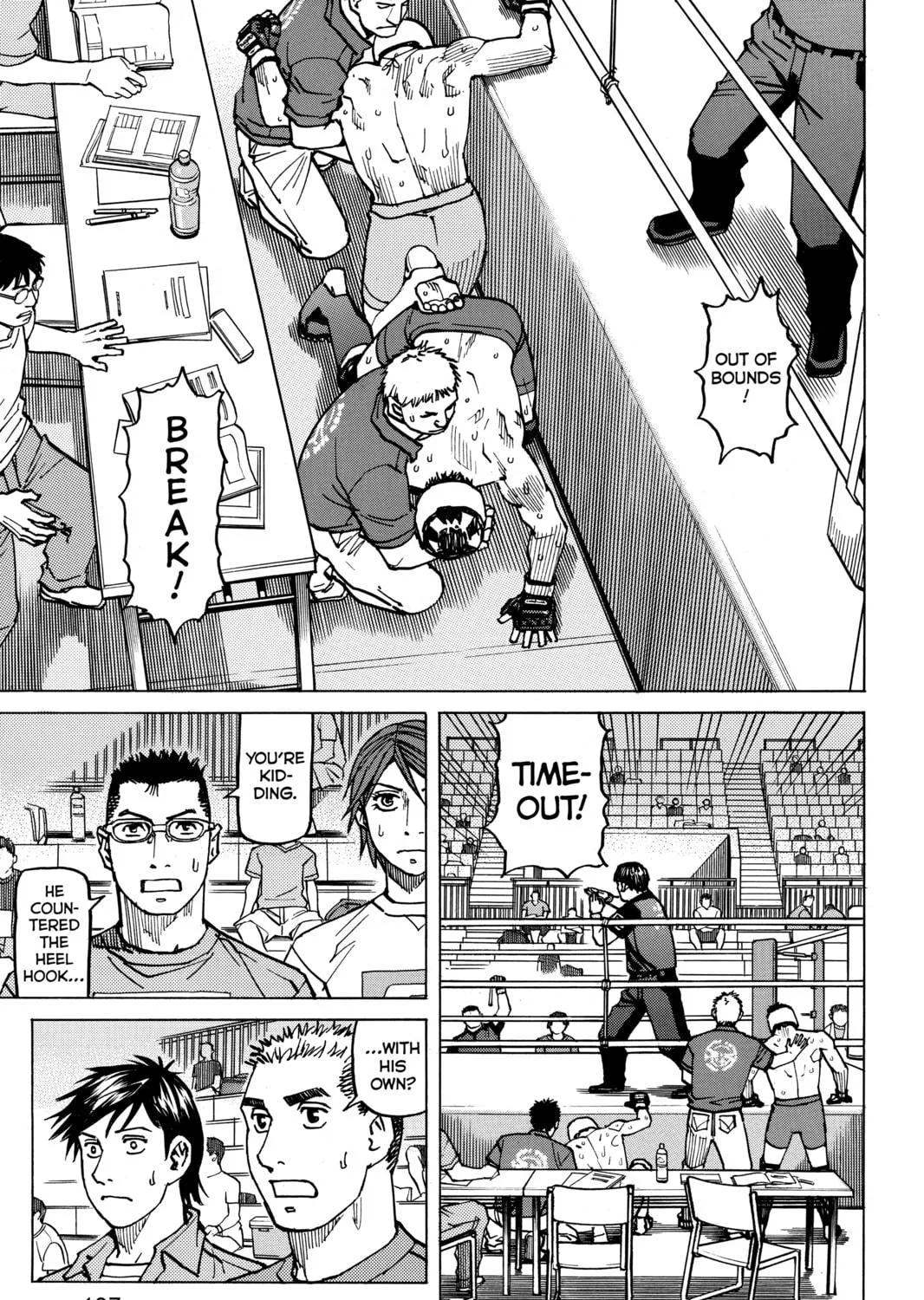 Read All-Rounder Meguru chapter 129 image 8 on Lezhin