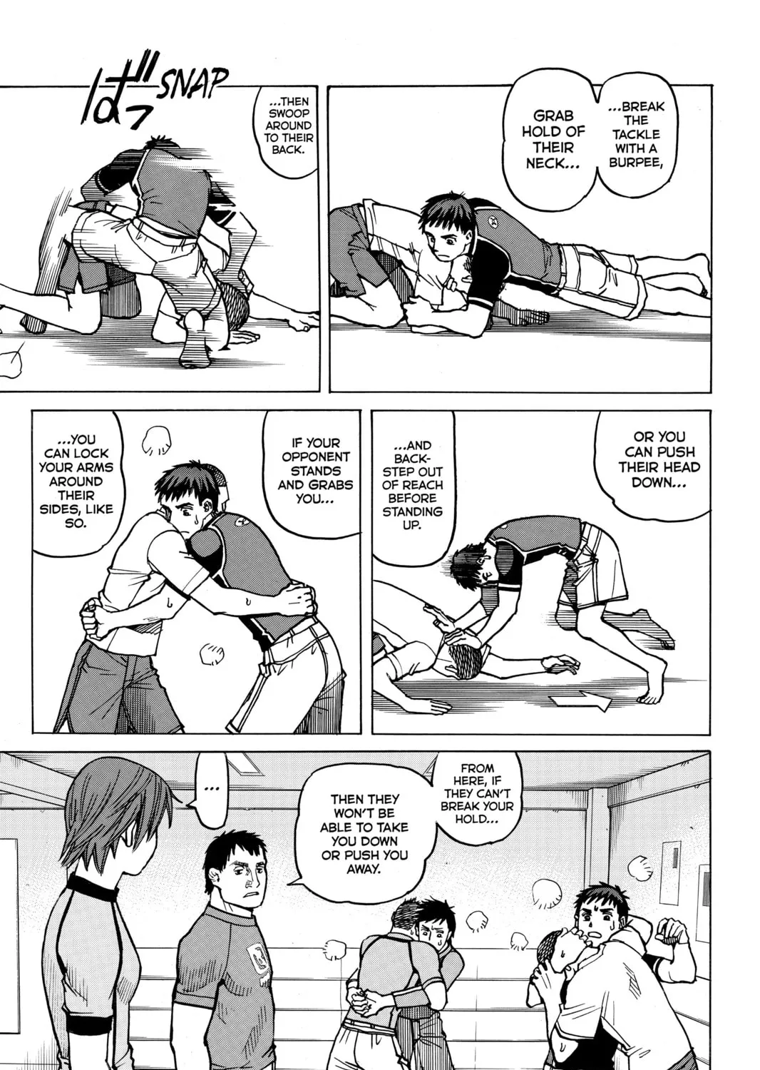 Read All-Rounder Meguru chapter 13 image 12 on Lezhin