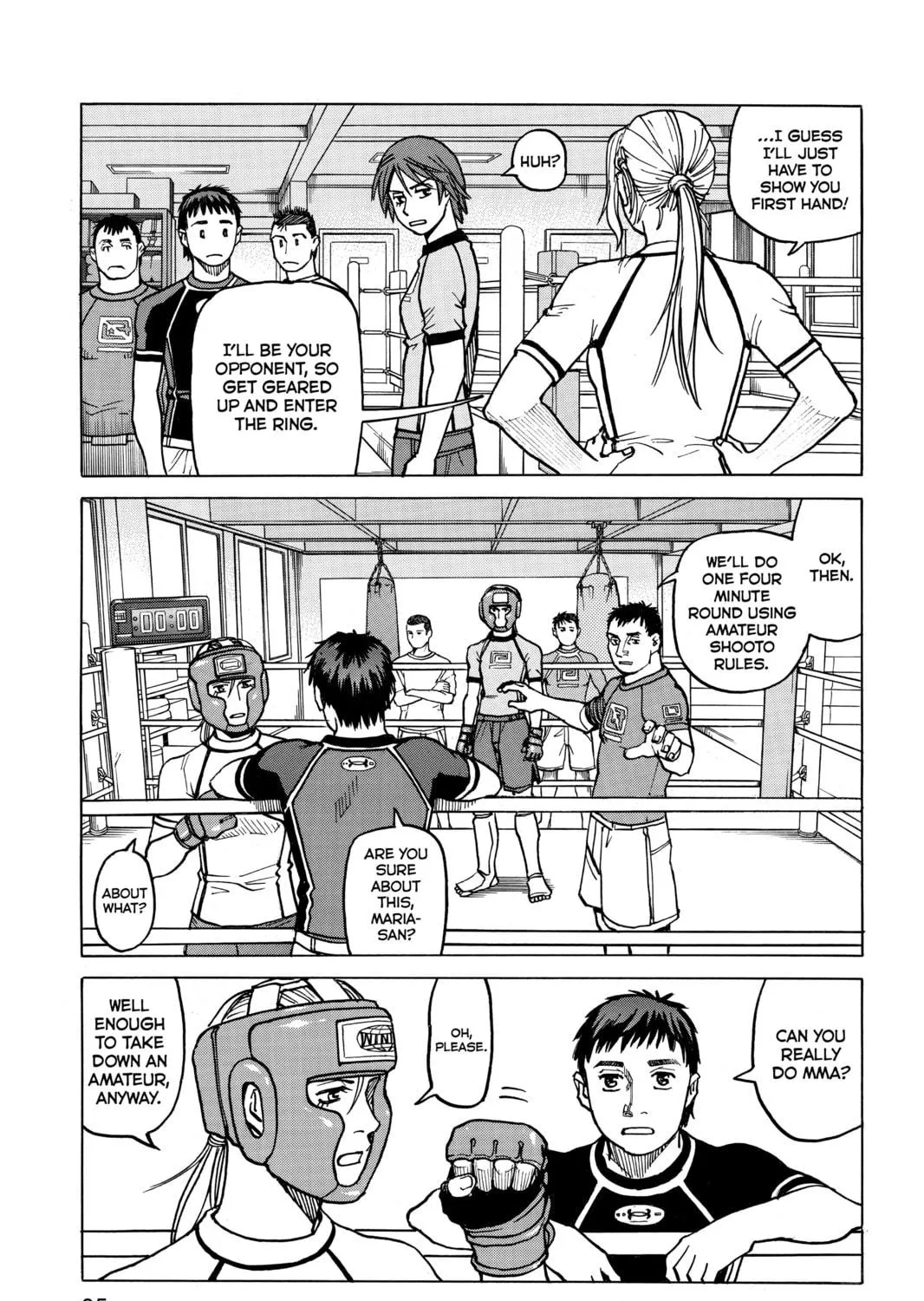 Read All-Rounder Meguru chapter 13 image 16 on Lezhin