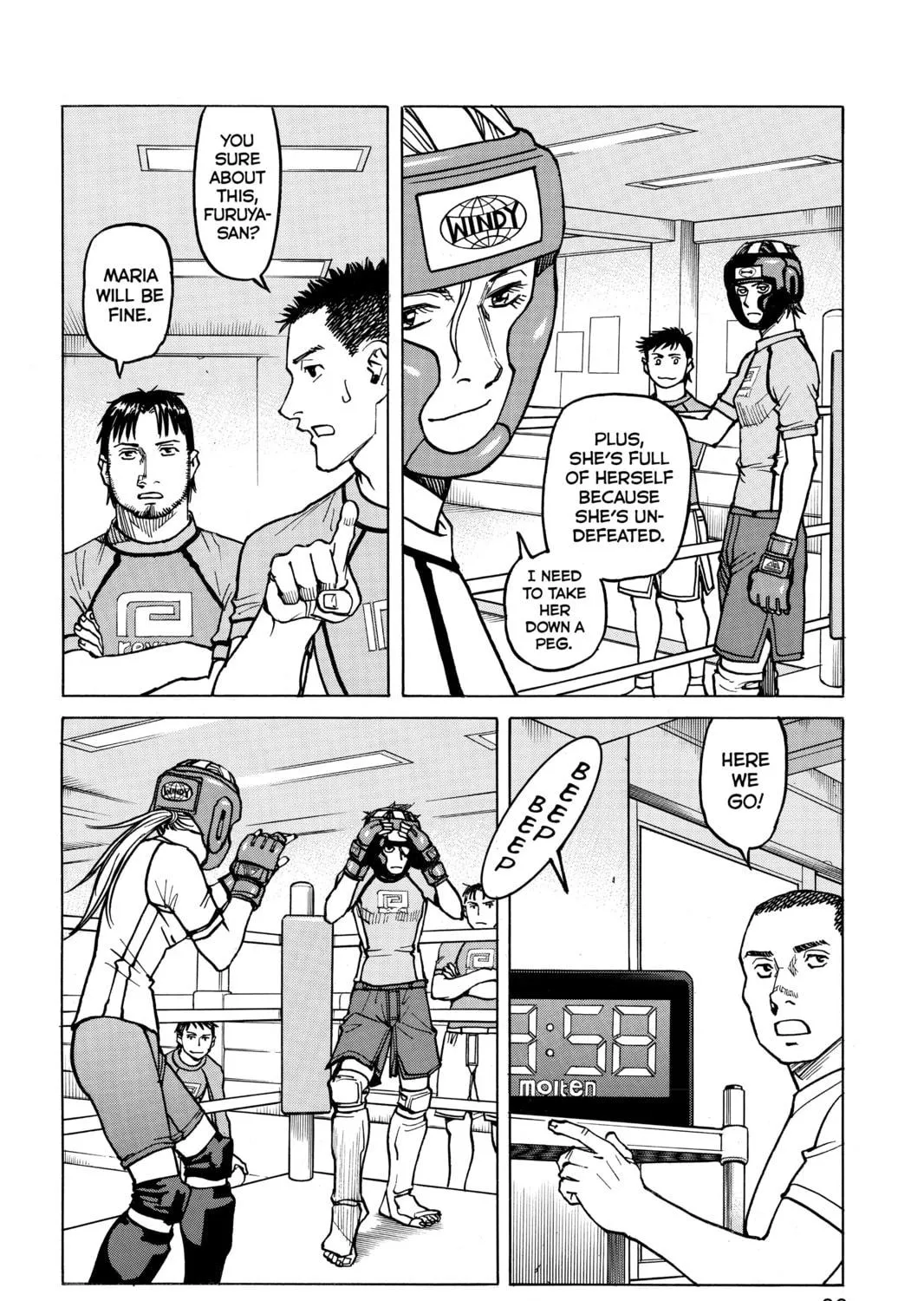 Read All-Rounder Meguru chapter 13 image 18 on Lezhin