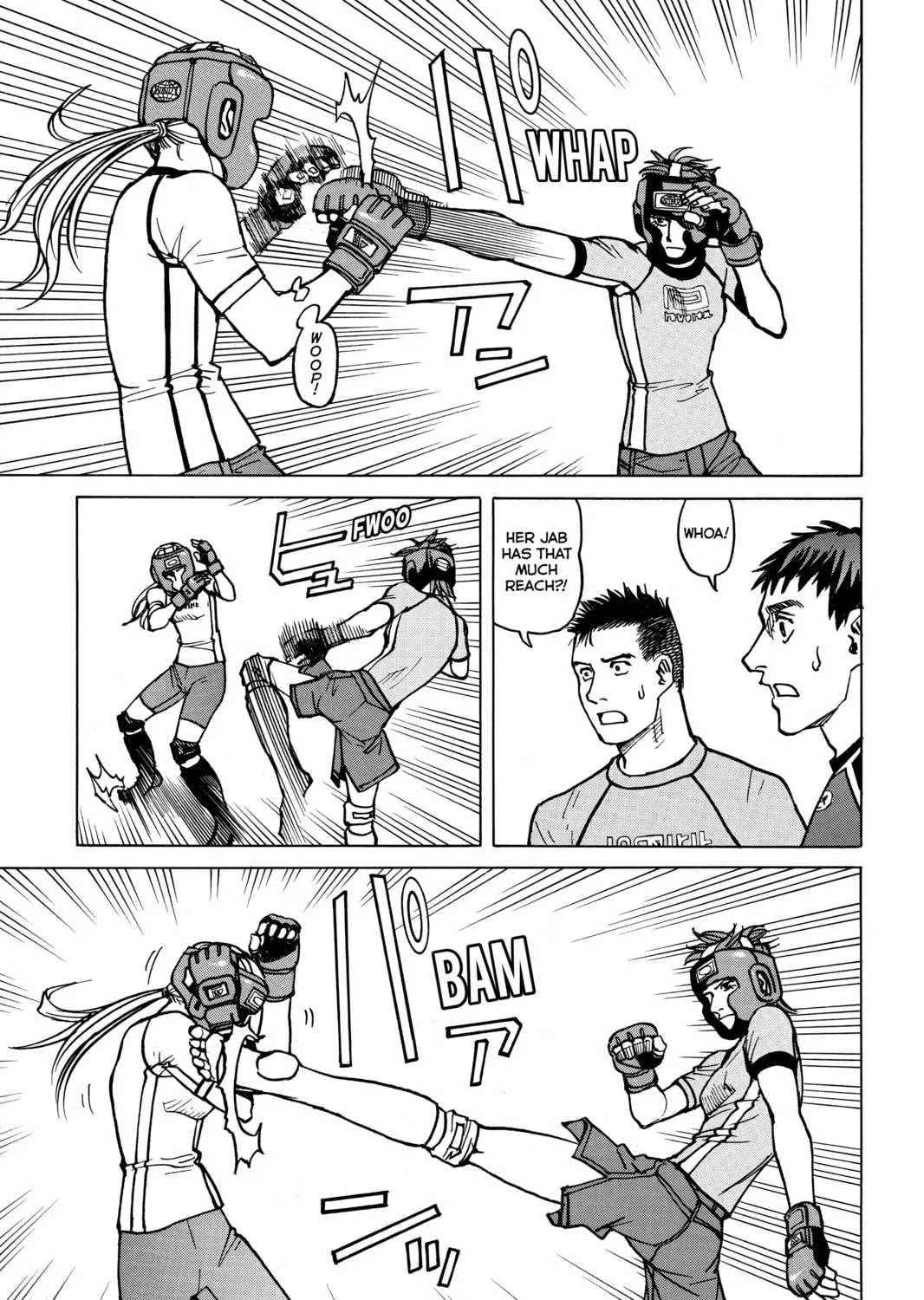 Read All-Rounder Meguru chapter 13 image 20 on Lezhin
